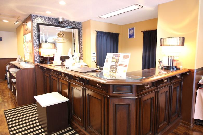 Apa Hotel Hikoneminami