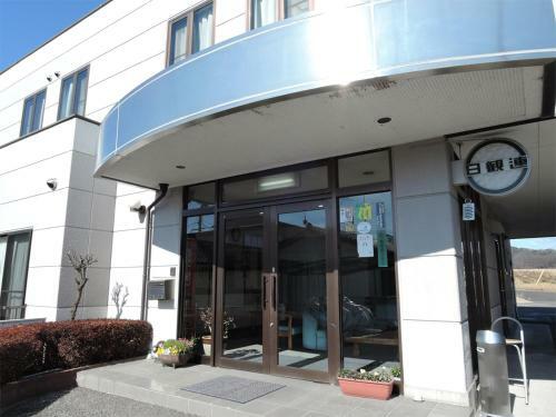 Business Hotel New Daiei
