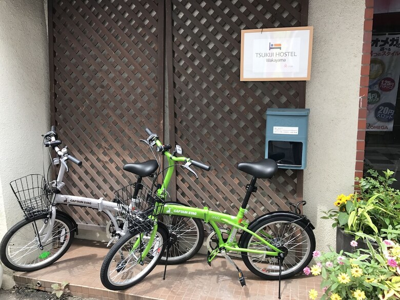 Hostal Tsukiji Hostel Wakayama 3
