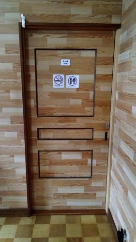 Hostal Cat Cafe & Stay Cultus's Home