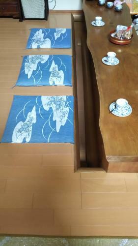 Hostal Kyoto Narutaki Keisenso