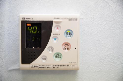 Apartamentos Awaji Central Room Nc03