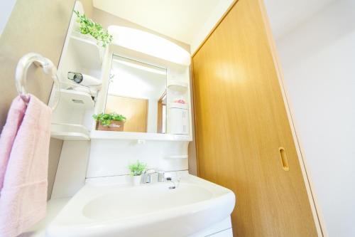 Apartamentos Awaji Central Room Nc03