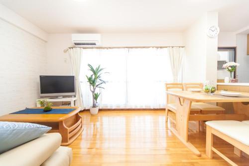 Apartamentos Awaji Central Room Nc03