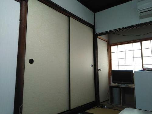 Hostal Guesthouse Soufusha -formerly Chaya