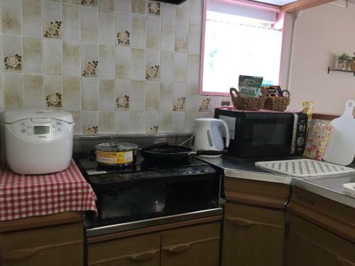 Hostal Cozy Penguin House