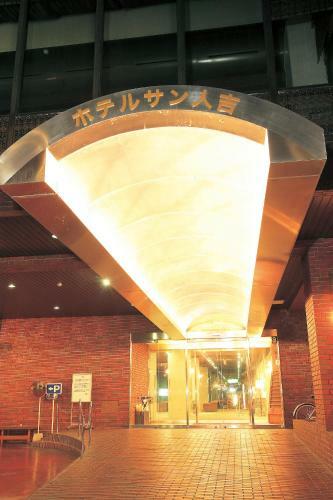 Hotel Sun Hitoyoshi