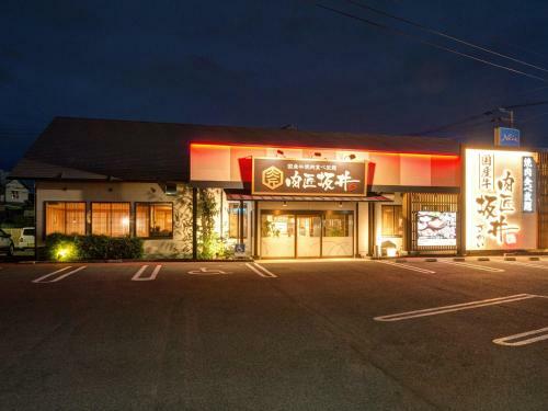 Kochi Kuroshio Hotel