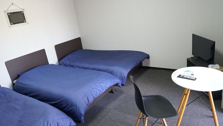 Hostal Guesthouse Ama Terrace