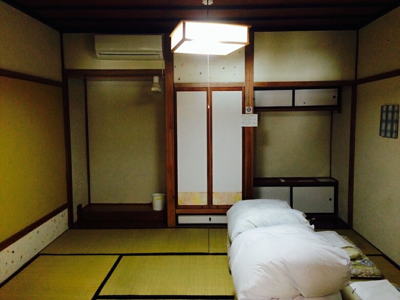 Hostal Guest House Yamashita-ya