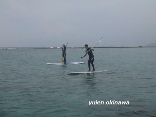 Hostal Shimanchu Guest House Yuien
