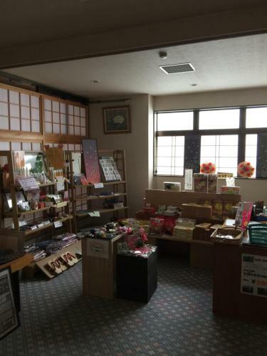 Asahiya Ryokan