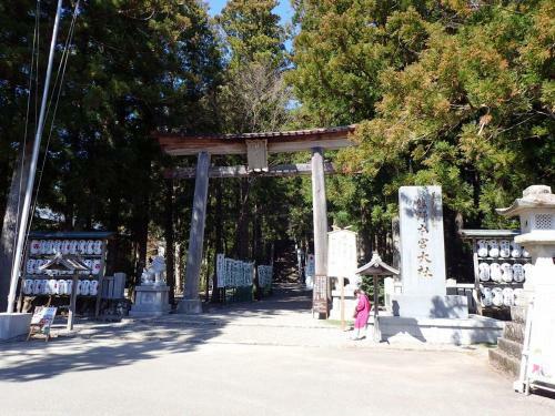 Albergue Kumano Backpackers
