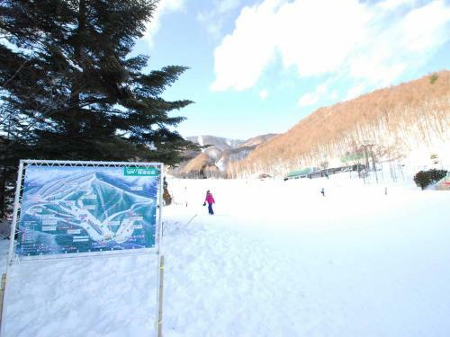 Lodge Matsuura