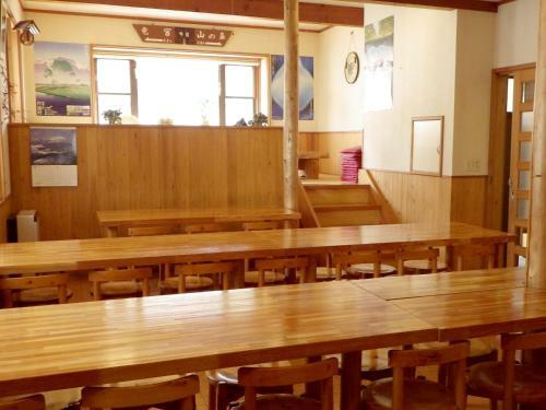 Lodge Matsuura