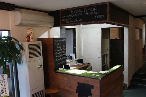 Hostal Guesthouse Meinn Hanamaki