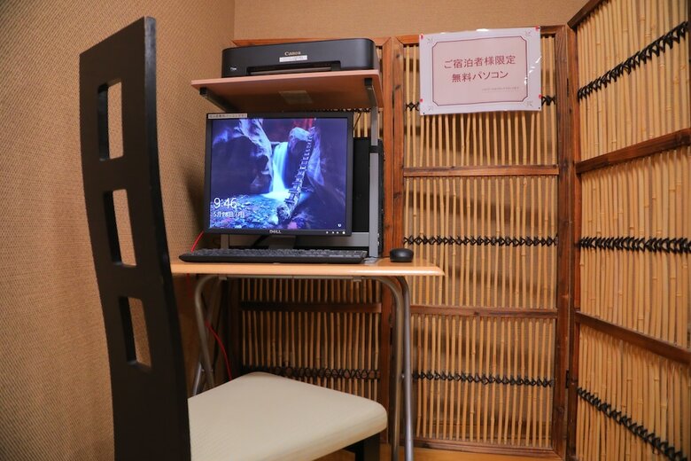 Green Hotel Yes Ohmi-hachiman