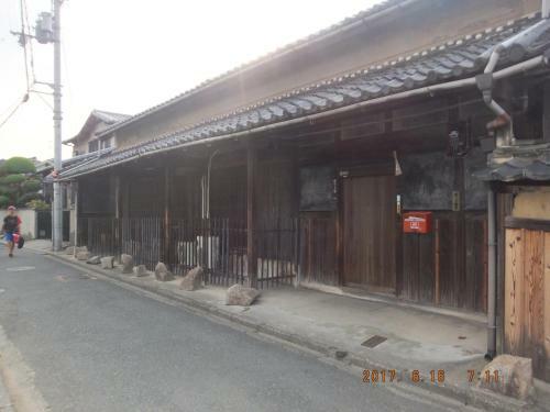 Hostal Hirakata-park Guesthouse