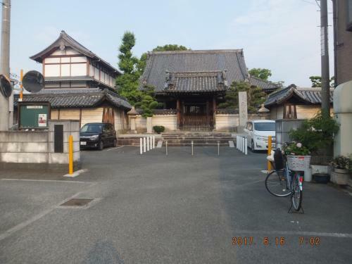 Hostal Hirakata-park Guesthouse