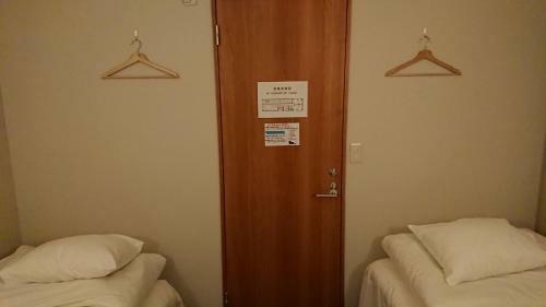 Hostal Guest House Yadomaru