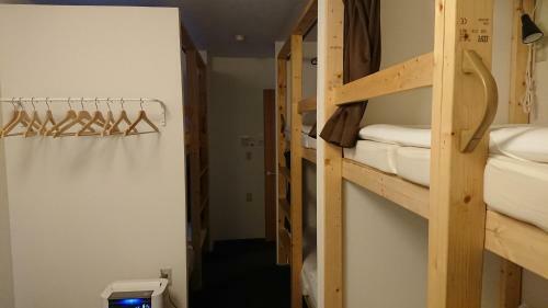 Hostal Guest House Yadomaru