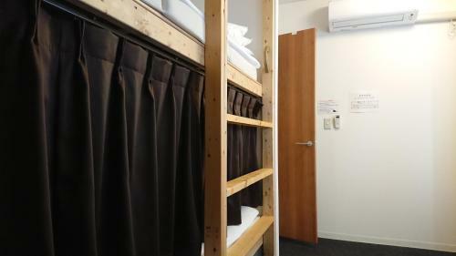 Hostal Guest House Yadomaru