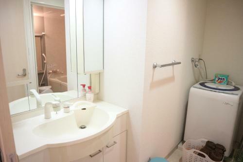 Relaxing Apartment Osaka Uehonmachi