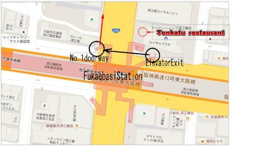Apartamento Osaka Guest House Clean Rooms