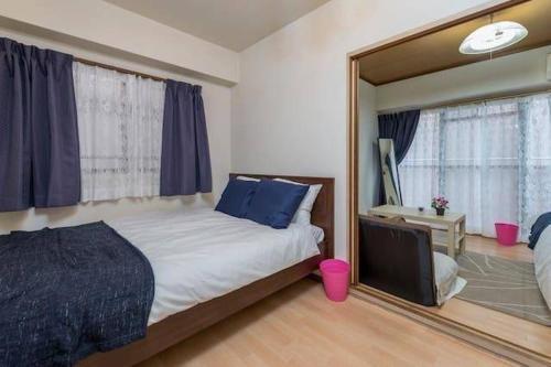 Apartment In Shimanouchi 704
