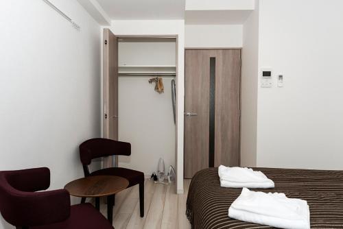 Apartamentos Voga Corte Chidoricho