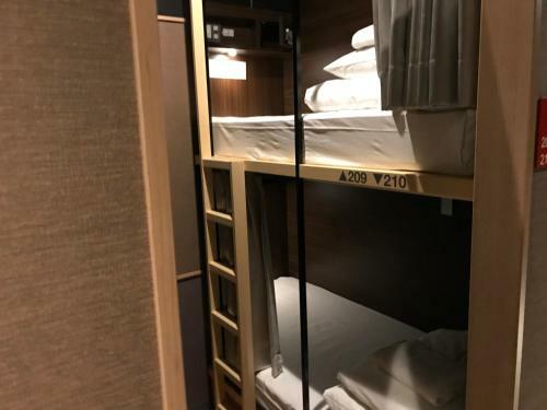 Hostel East57 Asakusabashi