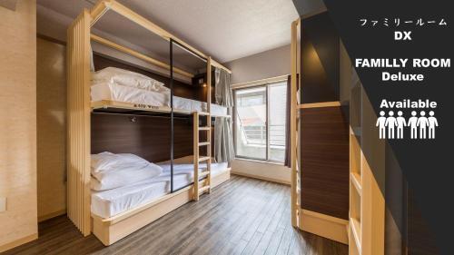 Hostel East57 Asakusabashi