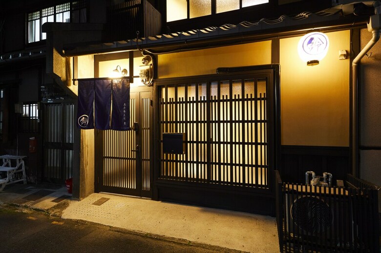 Rinn Gojo Mibugawa West