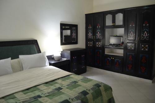 Almounia Hotel & Spa