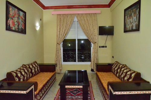 Almounia Hotel & Spa