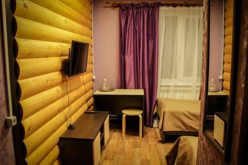 Sibir Hotel Yakutsk