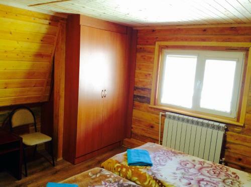 Hostal Guest House Olimpiya