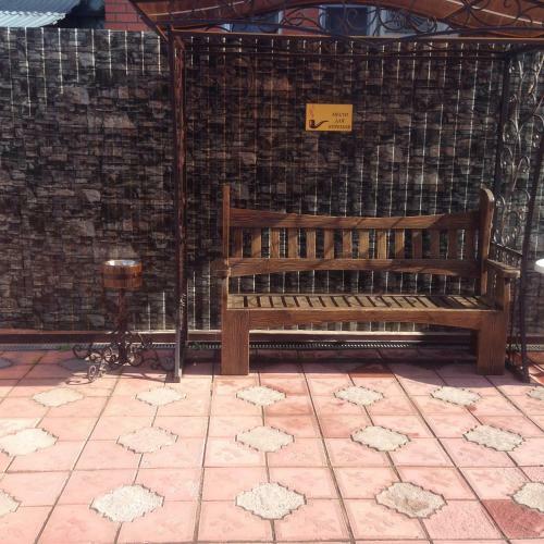 Hostal Guest House Admyralskie Bany