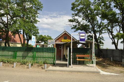 Holiday Park Chumbur-kosa