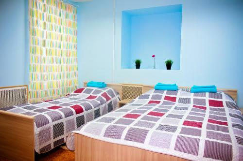 Hostal Guest House Beryoza