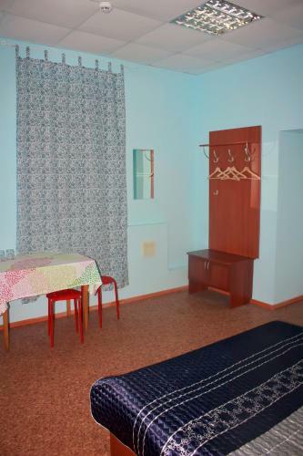 Hostal Guest House Beryoza