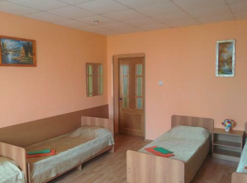 Hostal Guest House Vremena Goda