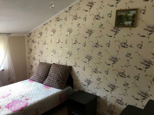 Hostal Podgornaya Guesthouse