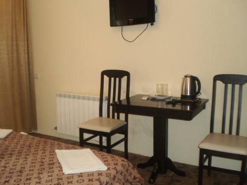 Hostal Guest House Persona