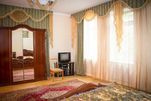 Hostal Guest House Na Gertsena