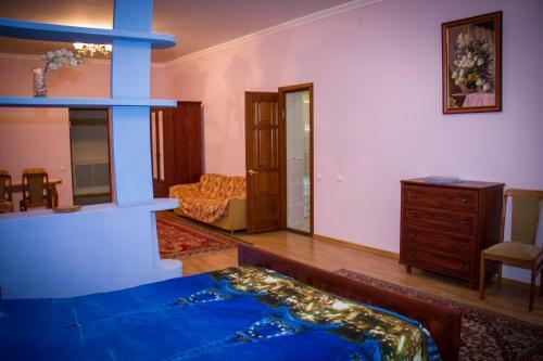 Hostal Guest House Na Gertsena