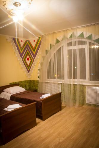 Hostal Guest House Na Gertsena