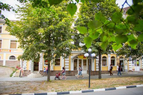 Hostal Guest House Na Gertsena