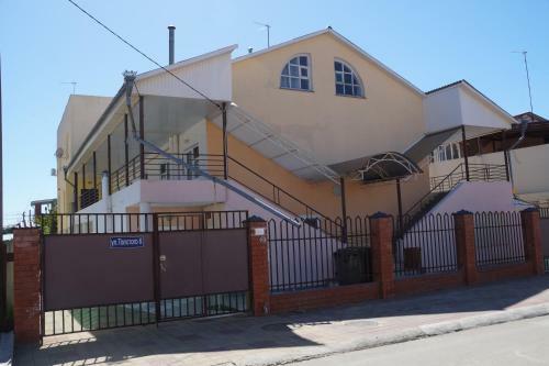 Hostal Guest House Aura