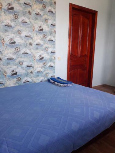 Room On Kotova Street